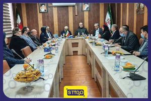 نشست شورای راهبردی استیدو